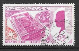 TUNISIE - YT 616 (o) - Expo Montreal 1967 - 1967 – Montreal (Canada)