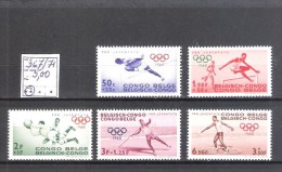 Congo Belge : N° 367/71 ** Fraîcheur Postale  Cote COB : 5,00 €. - Unused Stamps