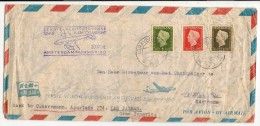 NEDERLAND - EERSTE RECHTSTREEKSE - INAGURAL KLM FLIGHT - 1949 AMSTERDAM - PARAMARIBO (CDS Reception At Back) - Lettres & Documents