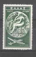 GREECE / GRECE , 1954 , AIRMAIL / Poste Aérienne Yvert N° 67, OTAN , 2400 D Vert Neuf * / MH , TB - Ongebruikt