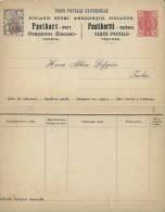 FINLANDIA FINLAND 10 P 1895 VASTAUS PRIVATE PRINT NEW - Enteros Postales