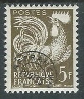 1954-59 FRANCIA PREANNULLATI 5 F MH * - G21 - 1953-1960