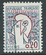 1961 FRANCIA USATO MARIANNA DI COCTEAU  - G23 - 1961 Maríanne De Cocteau