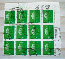 China 2002 Bloc Of 12 Used Stamps - Forest Conservation - Scott 3170 X12 = 2.40 $ - Oblitérés