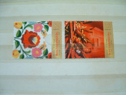 Hungary 2012 MNH Set - Flowers Lace Christmas - Ongebruikt