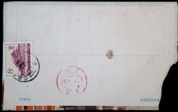 CHINA CHINE CINA 1977 JIANGSU NANJING  TO SHANGHAI COVE - Cartas & Documentos