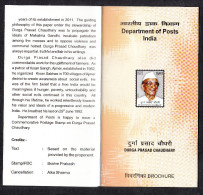 INDIA, 2012, BROCHURE WITH INFORMATION, Durga Prasad Chaudhary, - Lettres & Documents