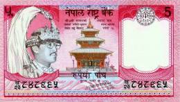 NEPAL 1986 Rupees-5 BANKNOTE King BIRENDRA Pick #30a.1 UNC - Nepal