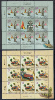 Bosnia Serbia 2015 Europa CEPT Old Toys Robot Tractor, Mini Sheet MNH - 2015