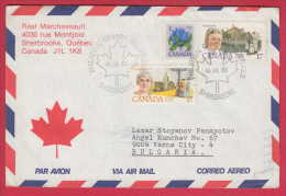181335 / 1981 - 35 C. - FLOWERS RNZIAN , LOUISE McKINNEY - Politician , EMILY STOWE -  First Female Doctor  , Canada - Storia Postale