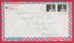 181349 / 1990 -  2 X 39 = 78 C. - Queen Elizabeth II , SUMMERLAND BC FLAMME POST CODE , Canada - Brieven En Documenten