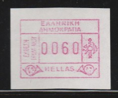 Greece ATM - Frama Label 1992 Philatelic Exhibition Of Athens PHILOTEC 92 No Gum Y0576 - Vignette [ATM]