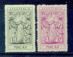 ! ! Macau - 1958 Postal Tax (Complete Set) - Af. IP 16 To 17 - NGAI - Unused Stamps
