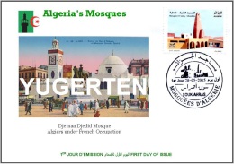 ARGELIA FDC - Islam -  Mosque Mosquee Moschea Moschee Mezquita - Djemaa Djedid - Algiers - Moscheen Und Synagogen