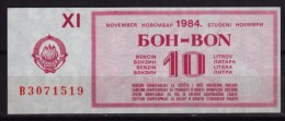 1984 Yugoslavia  - Fuel Petrol Gasoline COUPON BON - 10 L - Cheques En Traveller's Cheques