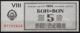 1984 Yugoslavia  - Fuel Petrol Gasoline COUPON BON - UNC - 5 L - Cheques & Traveler's Cheques