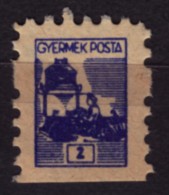 Children POST OFFICE Stamp / Car / Mailbox - 1960´s Hungary - MNH - Local Post Stamps