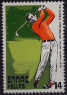 Delcampe - 1979 Greece - GOLF - MNH - Golf