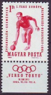 HUNGARY - MAGYAR  - OLYMPIC  - BOWLING - **MNH - 1964 - Petanca