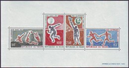 NIGER  - OLYMPIC  SET + BL  - WATER POLO - TORCH - DISCOBOLUS - **MNH - 1964 - Wasserball
