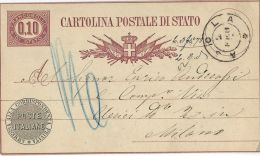 INTERO REGNO SERVIZIO DI STATO 10 C 1878 ASOLA X MILANO - Interi Postali