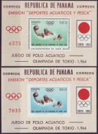 PANAMA  - OLYMPIC  SET + BL  - WATER  POLO  - **MNH - 1964 - Wasserball