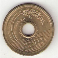 Japan 5 Yen  Yr 45 = 1970  Km 72a   Unc - Japan