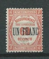 France - Taxe - 1929 - Y&T 63 - Neuf Sans Gomme - 1859-1959 Mint/hinged