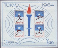 SOMALIA  - OLYMPIC  SET +  BL  - SWIMING - FOOTBALL - ATHLETICS  - **MNH - 1964 - Swimming