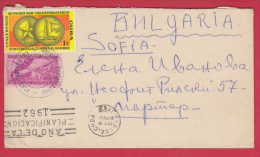 181388 / 1962 - 31 C. - KONFERENZ DER UNTERENTWICKELTEN STAATEN , ZUCKER IM SACKLAGER , Cuba Kuba - Lettres & Documents