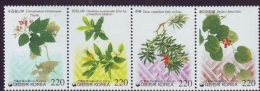 Sourth Korea 2005 - One Strip Of 4 Flowers Flower Plants Flora Traditional Dye Medicinal Plant Series Nature Stamps MNH - Plantes Médicinales