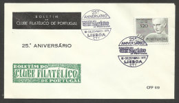 Portugal Cachet Commémoratif 25 Ans Magazine CFP Club Philatelique 1971 Event Pmk 25 Years CFF Magazine Philatelic Club - Postal Logo & Postmarks