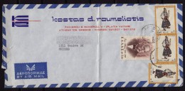 1970´s Greece - AIR MAIL COVER - To Geneva / Switzerland - Covers & Documents