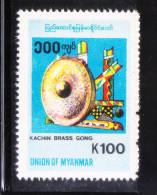 Myanmar Burma 1998-2000 Musical Instruments Kachin Brass Gong 100k MNH - Myanmar (Burma 1948-...)