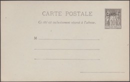 Chine Française 1894 Entier Postal, CP 1 Surchargé CHINE. Type Sage. Qualité Parfaite. Cote 125 € - Briefe U. Dokumente