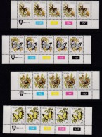 VENDA, 1980, MNH Controls Strips Of 5, Butterflies, M 34-37 - Venda