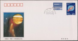 Chine 1994 Michel 12073 Et 2435 Sur Document. Comète De Halley Et Télescope - Asie