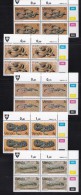 VENDA, 1986, MNH Controls Blocks Of 4, Definitive's Reptiles, M 120-136 - Venda