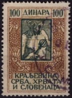1920 Yugoslavia SHS - Revenue Fiscal Tax Stamp - Used - 100 Din - Servizio