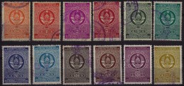 1946-1966 Yugoslavia - Revenue, Tax Stamp - Used FULL SET - Officials