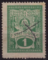 1948 Yugoslavia - Revenue, Income Tax Stamp - Used - 1 Din - Officials