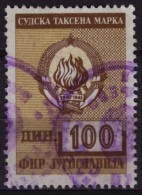 1965 Yugoslavia - Judaical Revenue Stamp - Used - 100 Din - Service