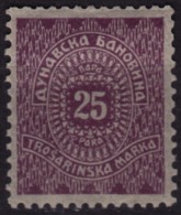 Yugosavia Serbia / Local Dunavska Banovina 1937 - Luxury Tax Stamp -  Revenue Stamp - MNH - 25 P - Service