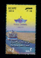 EGYPT / 2014 / THE NEW SUEZ CANAL / SUEZ CANAL AUTHORITY LOGO / CONTAINERS SHIP / MNH / VF - Nuovi