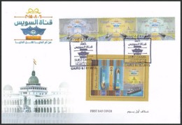 EGYPT NEW SUEZ CANAL 2015 FIRST DAY COVER - FDC - Storia Postale