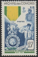 Détail De La Série - Médaille Militaire Comores N° 12 ** - 1952 Centenaire De La Médaille Militaire