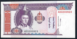 MONGOLIA P57 100  TUGRIK   1994 #AD  UNC. - Mongolië