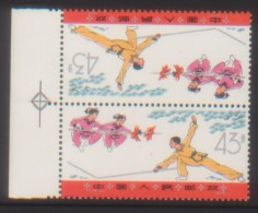 CHINA CHINE CINA 1975 STAMP MILITARY ARTS 43f X2 - Ungebraucht