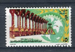 Egipto 1988. Yvert 1353 ** MNH. - Poste Aérienne