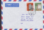 Switzerland Par Avion Air Mail Luftpost WINTERTHUR 1984 Cover Lettera ROCKVILLE USA Pro Patria Kachelöfen - Briefe U. Dokumente